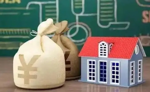 泰兴离职封存公积金怎么取（离职封存提取公积金多久到账）